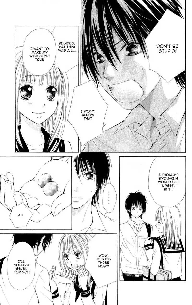 Datte, Kimi ga Warau kara. Chapter 1 43